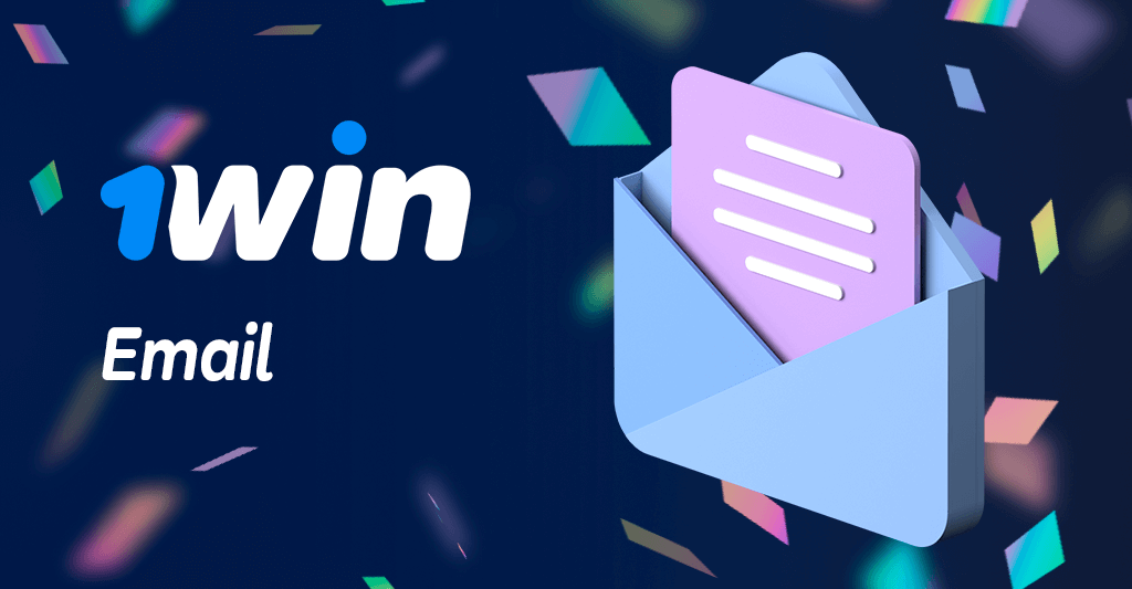 1win Atendimento ao cliente para email